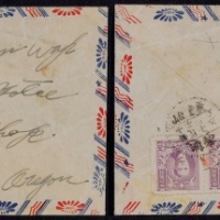  1948年广东台山黎洞寄美国航挂号封