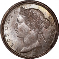  1880-H香港维多利亚二毫 PCGS MS 65 Hong Kong, Victoria, 20 cents