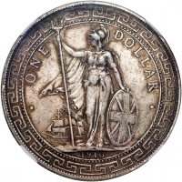  1910-B英国贸易银元，中乾 XF45 Great Britain, silver trade dollar, 1910-B, Zhong Qian XF45.