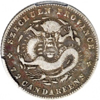  四川省造光绪元宝库平七分二釐，PCGS VF20，#38706895
