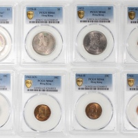  香港钱币8枚一组，包括1元3枚及1毫5枚，分别评PCGS MS67, MS66, MS66, MS65, MS66, MS65, MS66及MS64，#42008942, 42008945, 4200