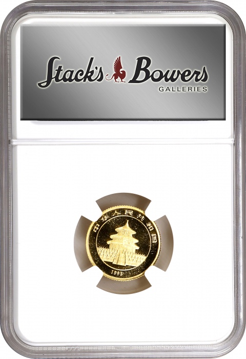  1998年熊猫纪念金币1/10盎司 NGC MS 69 CHINA. 10 Yuan, 1998. Panda Series. NGC MS-69.
