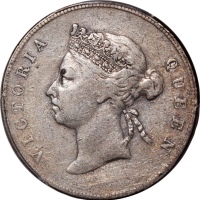  1892-H及1892年香港维多利亚半圆一对，前者為罕版，发行仅20000枚，分别评PCGS XF Detail (有清洗)及VF30，#46484256，#46484235