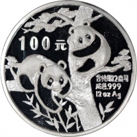  1988年中国熊猫100元精铸银币，重12安士，NGC PF69 Ultra Cameo，#6469730-001，附原盒及证书，发行5000枚，少见大型熊猫币