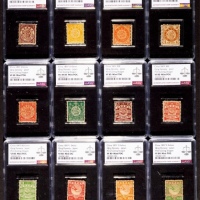  1897年石印蟠龙新票全套12枚