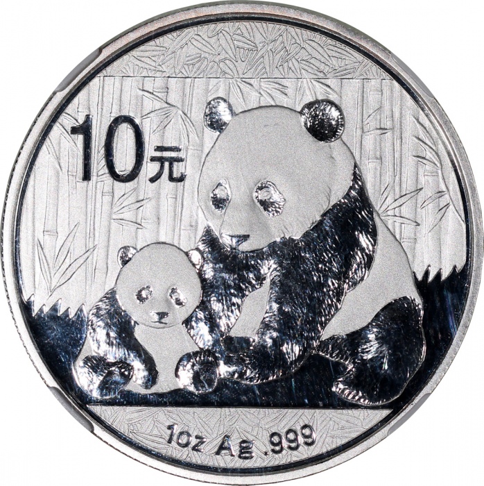  中国熊猫10元3枚一组，包括2009年，2012年及2016年，第二枚為首发纪念币，均评NGC MS70，#4532101-049, 3616804-226, 4324920-044