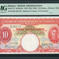  1941年马来亚拾圆，编号B/53 021710，PMG35，有微銹 Board of Commissioners of Currency Malaya, $10, 1 July 1941, seri
