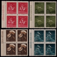  1958年特29航空体育运动新票全套四方连