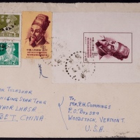  1956年西藏拉萨寄美国封，正贴纪33古代科学家（4-4）李时珍4分邮票及小型张、普8-4分、2分各一枚