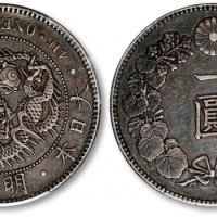  日本明治二十三年一圆银币一枚，打制规范，图案立体清晰，原味均匀深酱彩包浆，状态自然，味道上佳，金盾PCGS XF45（87754798）