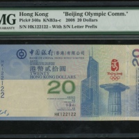  2008年中国银行20元北京奥运纪念钞，重复号HK122122，PMG 68EPQ Bank of China (Hong Kong) Limited, $20, 2008 Beijing Olymp