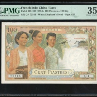  1954年法属印支半岛一佰盾=一佰基普，编号Q4 72146，PMG35 French Indo-China, 100 piastres = 100 kip, Laos, ND (1954), ser