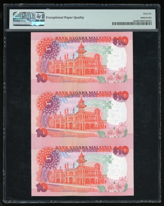  1995及97年马来西亚拾令吉三连体纪念钞各一枚，编号位数7098，均PMG66EPQ（2） Malaysia, a pair of uncut 3x 10 ringgits, ND(1995) an