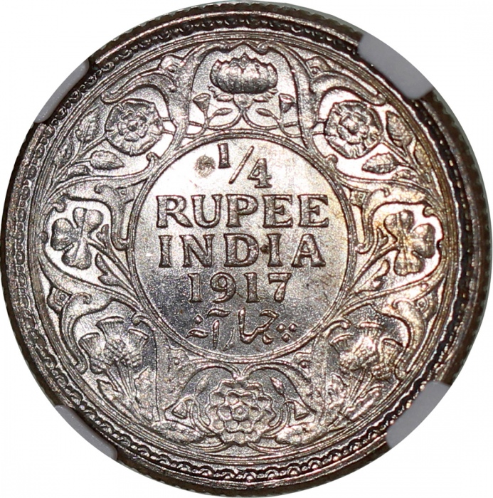  1917(C)英属印度1/4卢比，NGC MS64，#5827889-051 India, British, silver ¼ rupee, 1917 (C), Calcutta mint, NGC 