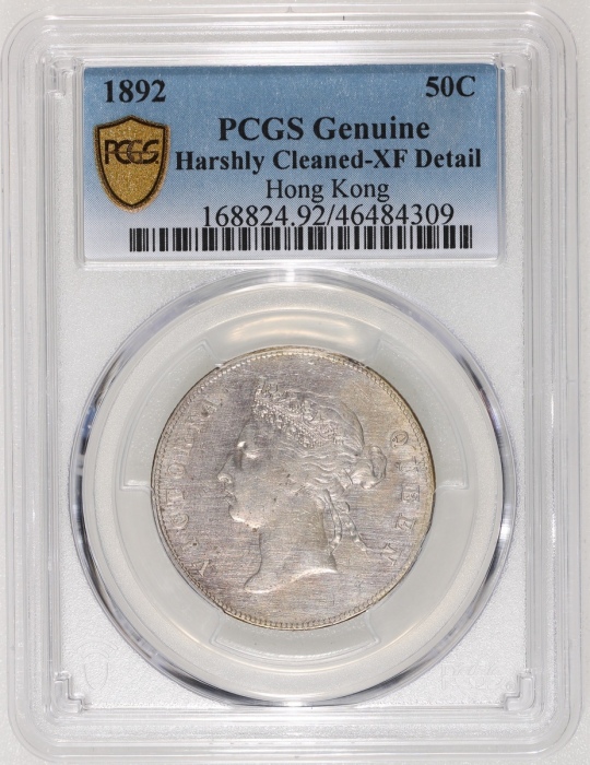  1892年维多利亚半圆，PCGS XF Detail (严重清洗)，#46484309