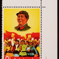  1967年文2军帽新票一枚