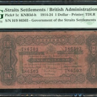  1924年肋屿押国库银票一圆，编号H/9 86503，PMG25 Straits Settlements, $1, 1924, serial number H/9 86503, (Pick 1c), 