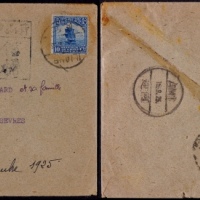  1925年宜良寄法国西式封，贴北京一版帆船10分一枚