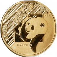  2016年熊猫纪念金币1克 NGC PF 70 CHINA. 1 Gram Gold Medal, 2016. Panda Series, Honolulu HSNA Show. NGC PROOF-