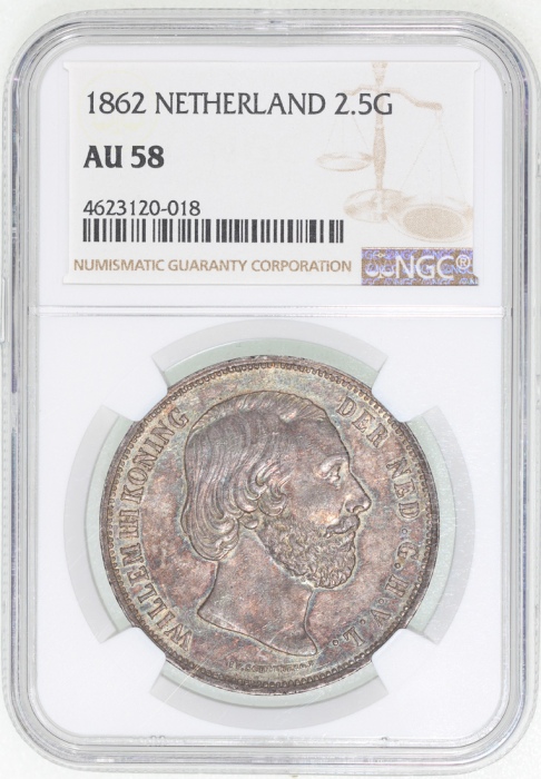  1862年荷兰2 1/2盾银币，吸引之泛蓝金调，NGC AU58，只得3枚评级纪录，仅得一枚获更高评分 Netherlands, William III, 2 1/2 gulden, 1862, NG