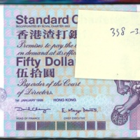  1999年渣打银行50元连号30枚，编号W947338-367，UNC品相，边沿有渍点 Standard Chartered Bank, Hong Kong, a consecutive group 