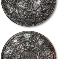  贵州省造光绪十四年黔宝一两花枝 极美