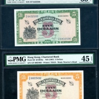  1959-1967年渣打银行钥匙系列一组3枚，5元2枚，10元1枚，PMG分别评65EPQ，45EPQ及65EPQ Chartered Bank, Hong Kong, a group of 3x n