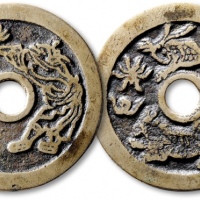  清“驱邪降福”背“五毒”苏炉花钱 极美品