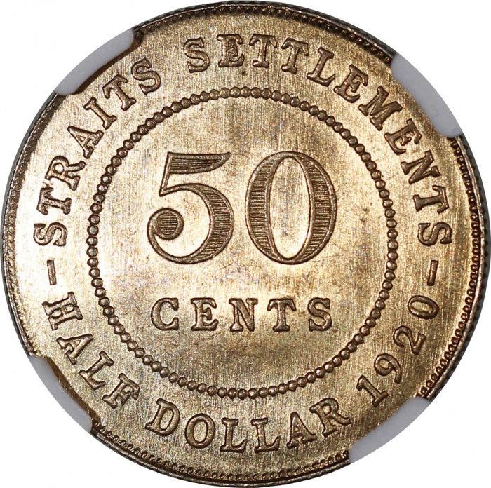  1920年海峡殖民地5毫4枚一组，分别评NGC MS 63，2x 64及64+ Straits Settlements, a lot of 4x silver 50 cents, 1920, cros