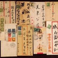  1915-47年中式实寄封一批约42件