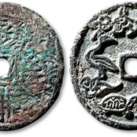  早期“万国佛”背“卯兔星官”花钱 GBCA 古-美品