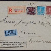  1949年上海寄捷克调资首日航空超重挂号金元封，贴上海大东平版金元邮票8万元、5仟元各一枚