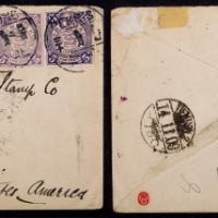  1909年北京寄美国圣经工会封，贴蟠龙5分二枚