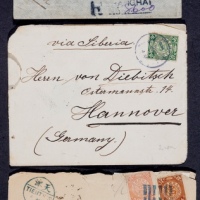  清代挂号封一组3件：1899年天津寄汉口挂号封，贴蟠龙4分、5分各一枚