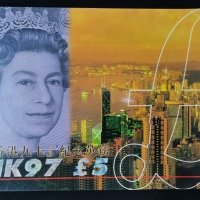 1997年英国伍镑十二枚连体纪念钞，HK97香港回归纪念，发行量10000册，均UNC Bank of England, Great Britain, a uncut sheet of 12 £5, 