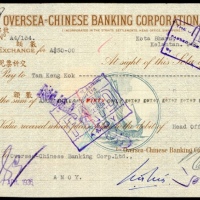  1936年华侨银行有限公司支票50元，EF