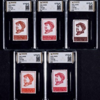  1967年文4毛主席像新票全套5枚