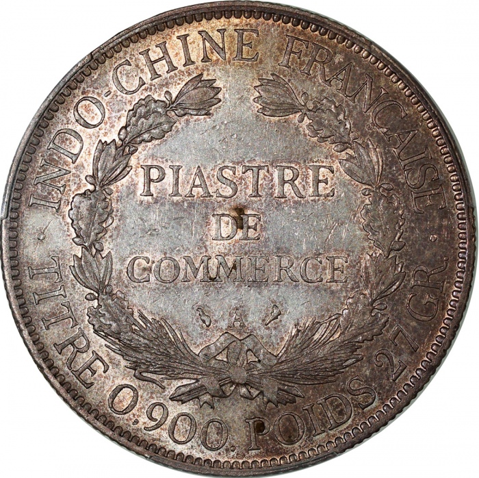  1926A法属安南贸易银元，PCGS AU53，#45579797 French-Indo China, silver piastre, 1926-A, (Lec-302), PCGS AU53, #
