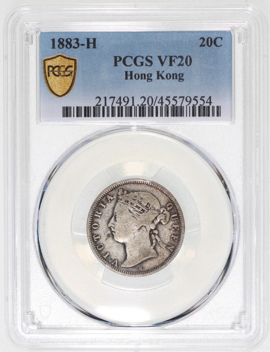  1883H香港2毫，喜顿版，带包浆， PCGS VF20，#45579554 Hong Kong, silver 20 cents, 1883-H, Heatons mint, PCGS VF20, 
