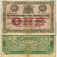  1898年印度新金山中国汇理银行·麦加利银行墨西哥鹰洋（MEXICAN DOLLAR）壹圆，上海地名，此鹰洋券存世罕见，一般所见均为“本地通货（Local Currency）”券，且为4位数号码之早期