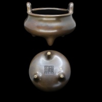  清铜制宣德年制四字篆书冲耳炉 