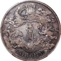  宣统三年大清银币库平七钱二分，无点及火焰版，PCGS VF Detail有清洗，#45893290