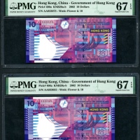 2002年香港政府10元一组6枚，当中3枚為补版，编号AA933055，AA933073，AA933077，ZZ266455，ZZ266473及ZZ266477，PMG均评67EPQ Governme