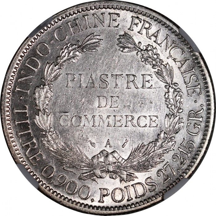 法属安南贸易银元3枚一组，包括1893A，1902A及1903A，均评NGC AU Details，1903A有严重清洗，其餘有清洗，6375413-001，6375934-006及6375413-0