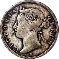  1883H香港2毫，喜顿版，带包浆， PCGS VF20，#45579554 Hong Kong, silver 20 cents, 1883-H, Heatons mint, PCGS VF20, 