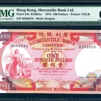  1974年有利银行100元，编号B384816，PMG 67EPQ Mercantile Bank Limited, Hong Kong, $100, 4.11.1974, serial number