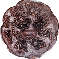  西藏八瓣启介，PCGS AU50，#45579814