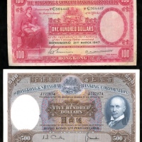 香港上海汇丰银行纸钞一组2枚，包括1947年100元1枚；1968年500元1枚；VF品相 HongKong and Shanghai Banking Corporation, $100 1947 a