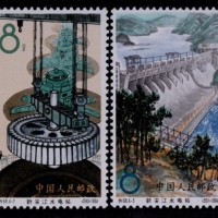  1964年特68新安江水电站新票全套4枚