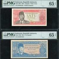  1960-68年印度尼西亚纸币一组十八枚，由一至一佰盾，品相不一，均AF-PMG65EPQ，建议预览（18） Bank Indonesia, a group of 18 notes, consists